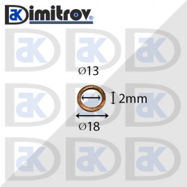 Дифтунга Ø 13 х Ø 18 х 1,5 mm медна